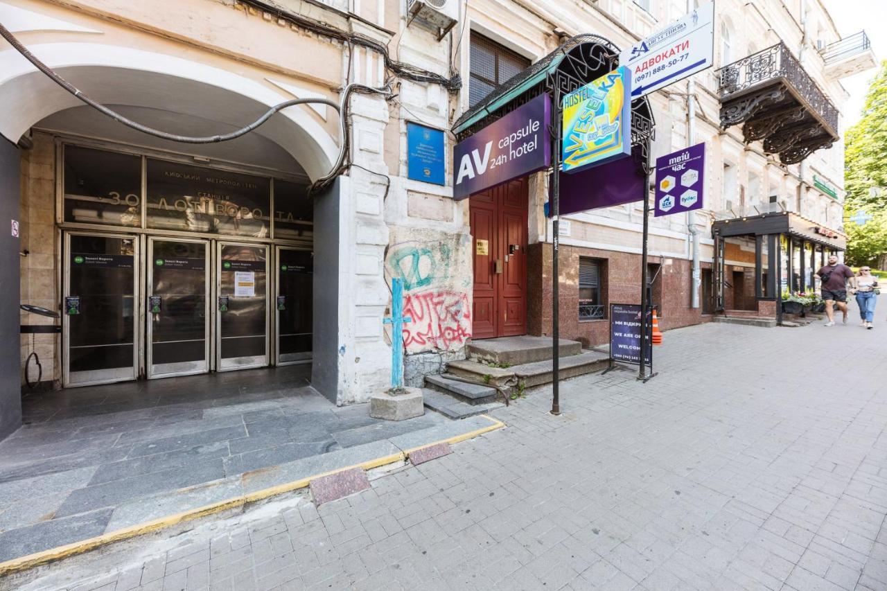 Guest House "Golden Gate 911 " Kiev Buitenkant foto
