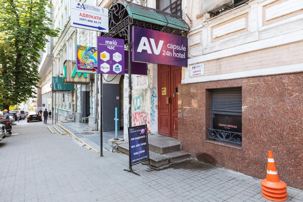 Guest House "Golden Gate 911 " Kiev Buitenkant foto